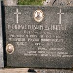 Споменик Милану В. Миливојевићу на гробљу у Јаковљевини, Гостиница (фото Бојан Радојичић)