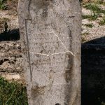 Споменик Срећку Матијевићу на гробљу у Јаковљевини, Гостиница (фото Бојан Радојичић)