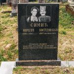 Споменик Костадину Коју Симићу на гробљу у Максимовићима, Гостиница (фото Бојан Радојичић)