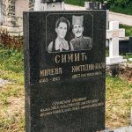 Споменик Костадину Коју Симићу на гробљу у Максимовићима, Гостиница (фото Бојан Радојичић)