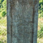 Крајпуташ Бранисаву Николићу у Гостиници (фото Бојан Радојичић)