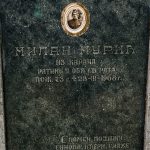 Споменик Милану Мурићу на гробљу код каранске Беле цркве (фото Бојан Радојичић)