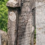 Споменик Јевђенију Милосављевићу на гробљу на Главици у Карану (фото Бојан Радојичић)