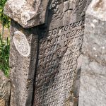 Споменик Јевђенију Милосављевићу на гробљу на Главици у Карану (фото Бојан Радојичић)
