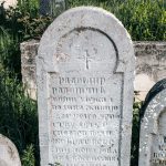 Споменик Радомиру Радојичићу на гробљу крај цркве архистратига Гаврила у Стапарима (фото Бојан Радојичић)
