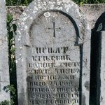 Споменик Игњату Крњевићу на гробљу крај цркве архистратига Гаврила у Стапарима (фото Бојан Радојичић)