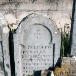 Споменик Неђељку Крњевићу на гробљу крај цркве архистратига Гаврила у Стапарима (фото Бојан Радојичић)ћ)