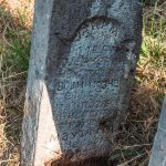 Споменик браћи Пјевчевићима на гробљу код Мегаре у Стапарима (фото Бојан Радојичић)