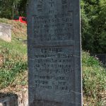 Споменик Лазару Вуковићу на гробљу у Присоју, у Стапарима (фото Бојан Радојичић)