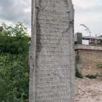 Споменик браћи Вукомановићима на гробљу у Сињевцу, Турици (фото Бојан Радојичић)