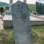 Споменик Живку Гавриловићу на гробљу на потесу Бабањевац у Буару (фото Бојан Радојичић)