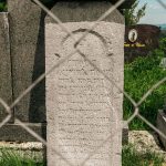 Споменик Стојану Лукићу Перишићу Гробље на Чаковини у Дубоком (фото Бојан Радојичић)