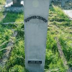 Споменик Милији Рашковићу на гробљу на Малој Превији у Дубоком (фото Бојан Радојичић)
