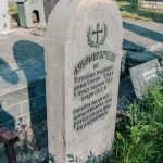 Споменик Љубомиру Дрчелићу на гробљу на Малој Превији у Дубоком (фото Бојан Радојичић)