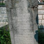 Споменик војнику Обрену на гробљу на Превији у Дубоком (фото Бојан Радојичић)