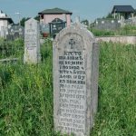 Споменик Крсто Миловић на гробљу на Превији у Дубоком (фото Бојан Радојичић)