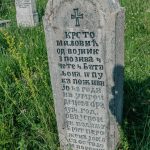 Споменик Крсто Миловић на гробљу на Превији у Дубоком (фото Бојан Радојичић)