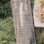 Споменик Крсти Т. Даниловићу на гробљу у Доњем пољу, Качер (фото Бојан Радојичић)