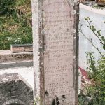 Споменик Милисаву Кнежевићу на гробљу у Доњем пољу, Качер (фото Бојан Радојичић)