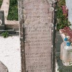 Споменик Милисаву Кнежевићу на гробљу у Доњем пољу, Качер (фото Бојан Радојичић)