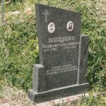 Споменик Велимиру Кнежевићу на гробљу у Доњем пољу, Качер (фото Бојан Радојичић)
