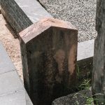 Споменик Милану Бошковићу на гробљу у Гардићима, Качер (фото Бојан Радојичић)