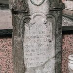 Споменик Ранку Јечменици на гробљу на Главици, Качер (фото Бојан Радојичић)