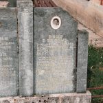 Споменик Божу Боровићу на гробљу на Главици, Качер (фото Бојан Радојичић)