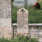 Споменик Благоју Зарићу на гробљу на потесу Осоје, Качер (фото Бојан Радојичић)