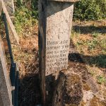 Споменик Војиславу и Чедомиру Миловићима на гробљу у засеоку Јелићи у Луновом Селу (фото Бојан Радојичић)