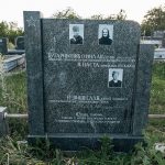 Споменик Бугариновић О. Милану на гробљу на потесу Трнавци у Севојну (фото Бојан Радојичић)