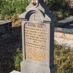 Споменик Војиславу Милутиновићу на гробљу на потесу Пландиште у Стапарима (фото Бојан Радојичић)