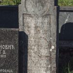 Споменик Радомиру Милутиновићу на гробљу на потесу Пландиште у Стапарима (фото Бојан Радојичић)