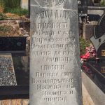 Споменик Вукадин Буквић на гробљу на потесу Пландиште у Стапарима (фото Бојан Радојичић)