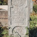 Споменик Миловану Плакаловићу на гробљу на потесу Пландиште у Стапарима (фото Бојан Радојичић)