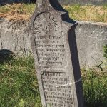 Споменик Андрији Ћубићу на гробљу на потесу Пландиште у Стапарима (фото Бојан Радојичић)