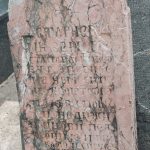 Споменик Радомиру Старчевићу на гробљу на Гредици у Волујцу (фото Бојан Радојичић)