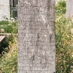 Споменик Божедару Кнежевићу на гробљу у Кнежевићима у Волујцу (фото Бојан Радојичић)
