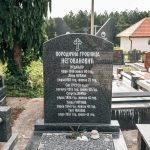 Споменик Сретену Неговановићу на гробљу у Прљевини, Љубање