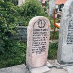 Споменик Илији Ђурићу на гробљу у Прљевини, Љубање (фото Бојан Радојичић)