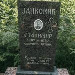 Споменик Станимиру Јанковићу на Јанковића гробљу у Рибашевини (фото Бојан Радојичић)