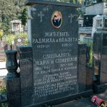 Споменик Мари и Спиридону Смиљанићима на гробљу на Доварју у Ужицу (фото Бојан Радојичић)