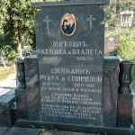 Споменик Мари и Спиридону Смиљанићима на гробљу на Доварју у Ужицу (фото Бојан Радојичић)