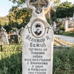 Споменик Велимиру Н. Божићу на гробљу на Доварју у Ужицу (фото Бојан Радојичић)