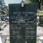 Споменик Обрену Г. Петровићу на гробљу на Доварју у Ужицу (фото Бојан Радојичић)