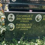 Споменик Миливоју Т. Јоксимовићу на гробљу на Доварју у Ужицу (фото Бојан Радојичић)