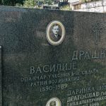 Споменик Василију Драшкићу на гробљу на Доварју у Ужицу (фото Бојан Радојичић)