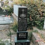 Споменик Мијаилу Симићу на гробљу на Доварју у Ужицу (фото Бојан Радојичић)
