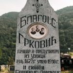 Споменик Миливоју Грковићу на гробљу на Доварју у Ужицу (фото Бојан Радојичић)