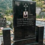 Споменик Павлу И. Вујићу на гробљу на Доварју у Ужицу (фото Бојан Радојичић)